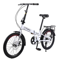 Children's folding bike 20-inch ultra-portable student leisure travel tdyd004