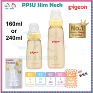 Pigeon PPSU Slim Neck Bottle [140ml , 240ml] Botol Susu Pigeon Botol Susu Bayi Puting Botol Susu