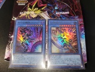 遊戲王卡(日版/日紙) CORI-JP027 黑之混沌魔術師黑混沌 + CORI-JP028 光與闇的戰士混沌士兵 金閃／UR