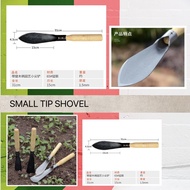 GARDEN TOOLS - SMALL TIP SHOVEL
