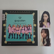 Second-Hand Album gugudan "Act.2 Narcissus" A Girl Like Me)