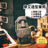 moai Pen Holder Statue Easter Island Decoration