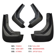 Suitable for Volvo S80 Mudguard New Style S40S60 Car Mudguard Leather Tire Accessories Supplies