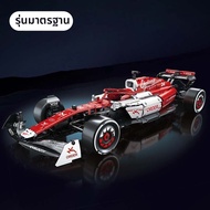 XINGYAYOUPIN | ชุดก่อสร้างการศึกษา Formula 1
