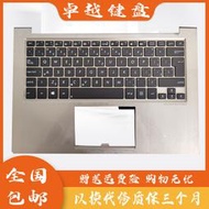 （筆電鍵盤）全新 ASUS 華碩 UX31 UX31A UX31E UX31EP UX31EP 筆記本 C殼鍵盤