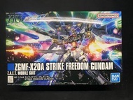 Bandai HG 1/144 ZGMF-X20A Strike Freedom Gundam 突擊自由高達