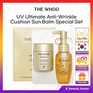 [The history of Whoo] UV Ultimate Anti-Wrinkle Cushion Sun Balm Special Set / Sunscreen [KOREA] THE 