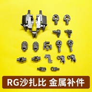 Bandai RG Sazabi H24 Reinforcement Metal Parts G26 Replacement Parts Accessories