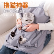 Cat Clothing