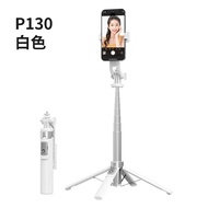 stick for selfie Bluetooth P135 mobile New tripod compatible with GoPro stable stand phones Selfie S