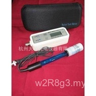 Acidity Meter phph Pen Portable Acidity Meter Portable ph Test Pen Meter ph B7VC
