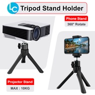 Portable Projecter Stand Holder Tripod Phone Mount Mini Smartphone Video Tripod Stand Handle Grip fo