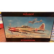 EDUARD 7010 Il-2 type 3 Sturmovik 1/72