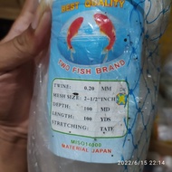 2.5 inch 0.20 fishing net, two fish brand, two goldfish