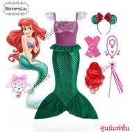 Disney Mermaid Princess Dress Princess Ariel For girls Perfect for Halloween parties. 6EJE is 6 EJE.