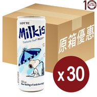 樂天 - 樂天 原味忌廉溝鮮奶(罐裝)-原箱 250亳升-韓國飲品