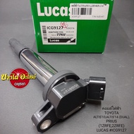 Electric Coil/Ignition Coil Toyota Altis 2010-2013 2014-Present Dual VVT-I (2ZR-FE And 1ZR-FE) [Luca