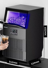 家用製冰機或商用製冰機