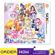 [+..••] 3DS AIKATSU STARS MY SPECIAL APPEAL (JAPAN) (เกมส์ Nintendo 3DS™🎮)