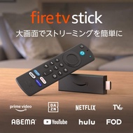 Fire TV Stick-Alexa compatible voice recognition remote control (3rd generation) included | Streaming media player