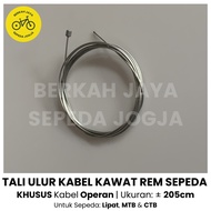 Bicycle Shifter or Shifter Wire Rope Cable