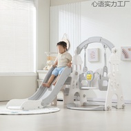 Indoor Slide for Home Use, Children's Climbing Frame, Small Baby Family Playground, Infant Toy, Big 