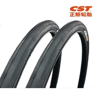 CST Speedway Tyre-20 x 1 1/8