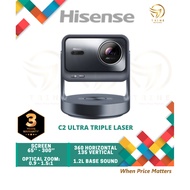 HISENSE C2 ULTRA TRIPLE LASER ULTIMATE LIFESTYLE PROJECTOR  / MAGIC AI / HORIZONTAL & VERTICAL - C2 