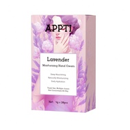 ครีมบำรุงมือ APPTI ลาเวนเดอร์ ให้ความชุ่มชื้นลึก ไม่มันเหนียว ซึมซาบง่าย นุ่มเนียน เหมาะสำหรับการดูแ