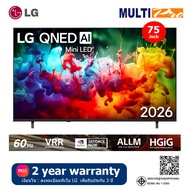 LG QNED AI Mini LED 75QNED70 รุ่น 75QNED70BSA ขนาด 75 นิ้ว 4K Smart TV (2026)