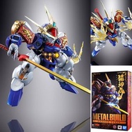 Metal Build 龍神丸