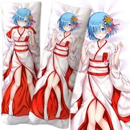 Anime Life in a different world from zero Rem Emilia Equal hug body pillow pillowcase two-dimensiona
