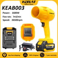 KEELAT KEAB003 Car Air Blower Handheld turbo fan blower cordless Electric Blower Turbo Jet Violent F