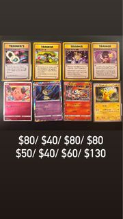 PTCG日版 Pokemon Card 寶可夢卡牌 舊卡背 比卡超 喵喵怪 迷擬Q 電電鼠 皮皮