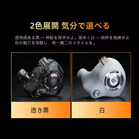 KZ Gale ダイナミックドライブヘッドホン2 PINケーブル,サウンドカードと3.5 MMプラグオプション