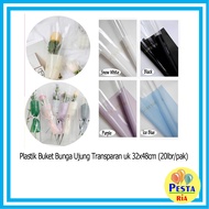 ! (5 Sheets) Flower Bouquet Wrapping Paper, Cellophane Wrapping, Flower Wrapping Paper, bouquet Pape