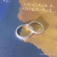 Simple Couple Rings Niche Couple Matching Rings Gift Design for You S999A pair of companions for a b