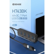 Esense 4A+3C 7 Port USB3.0 Hub EHB743 Tax Included