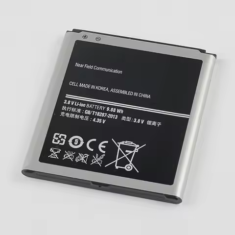 Hot 2600mAh Phone Battery B600BE B600BC Replacement Batteries for Samsung Galaxy S4 i9500 i9505 i337