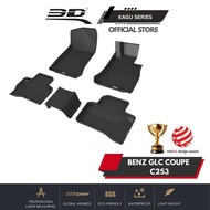 3D KAGU Car Mat Mercedes Benz GLC Coupe C253 (2016 - 2023)