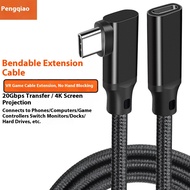 【Ready Stock Fast Shipping】90-Degree Elbow Type-C Extension Cable - 20Gbps High Speed, 4K@60Hz Scree