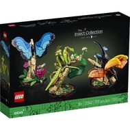 【LEGO 樂高】IDEAS系列 21342 昆蟲集錦 The Insect Collection