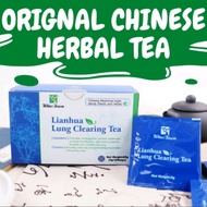 Lianhua Lung Clearing Tea