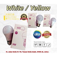 E27 Led Light Bulbs 5W 9W 12W Led Bulb Energy Saving Lamp Down Light Bulb
