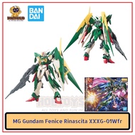 Mg Gundam Fenice Rinascita