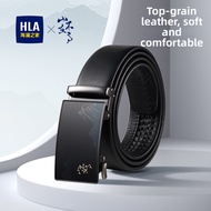 HLA | Practical Genuine Leather Belt