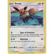 Pokemon tcg Eevee - 52/72 - Common Shining Fates