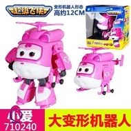 ♦♦ 15cm ABS Super Wings Deformation Airplane Robot Action Figures Super Wing Transformation Toys For