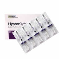 ReadyStock🔥Hyaron Hydrating Booster Sodium Hyaluronate透明质酸钠补水保湿精华 2.5ml x10 | Original MY Seller原厂包装