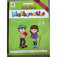 Targeting Mathematics Work-Textbook 2A (P.2)